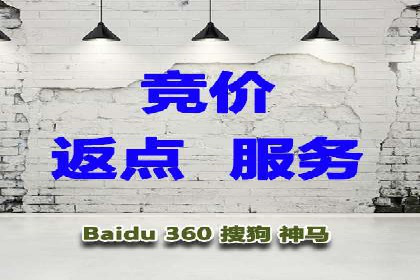 创新广告模式：信息流开户的五大经典案例解读