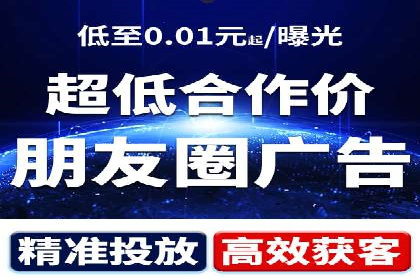 百度竞价推广公司案例：汽车行业营销策略